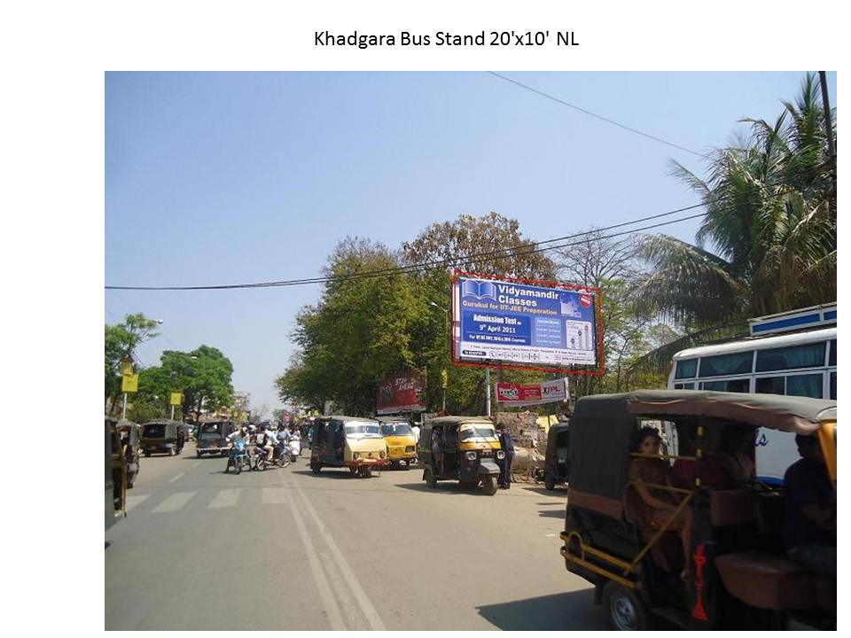 Khadgara Bus Stand, Ranchi