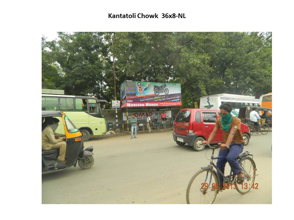 Kantatoli Chowk, Ranchi