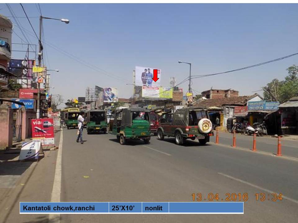 Kantatoli Chowk, Ranchi