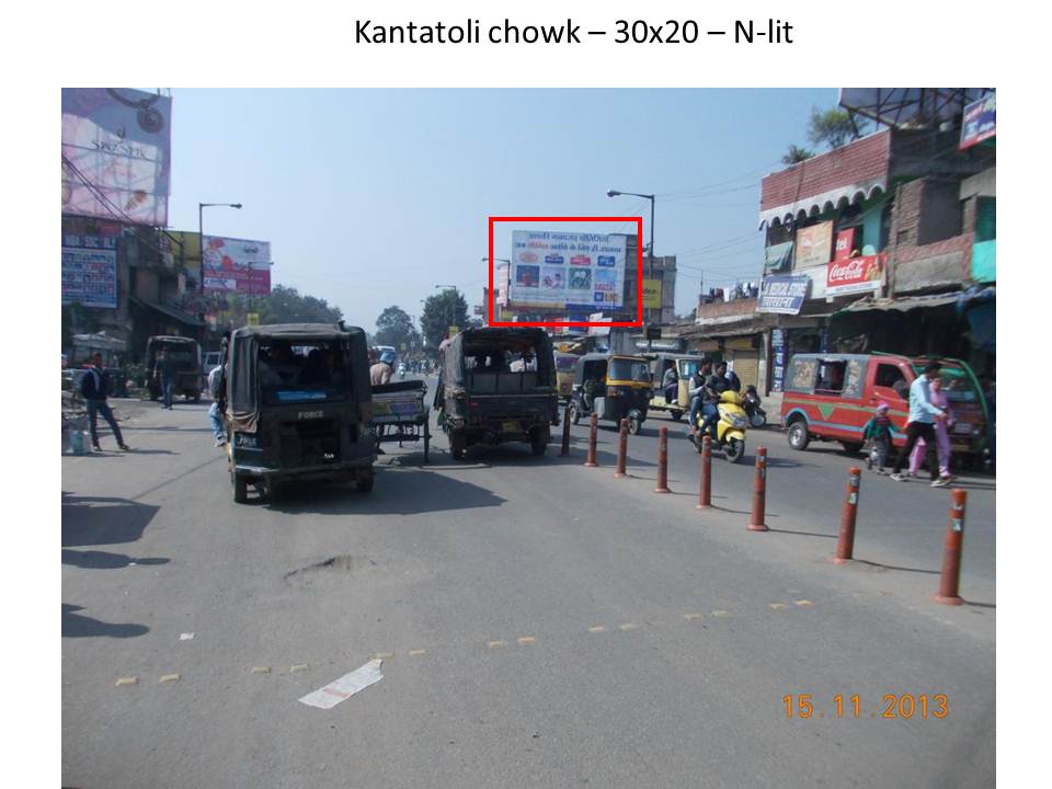 Kantatoli Chowk, Ranchi