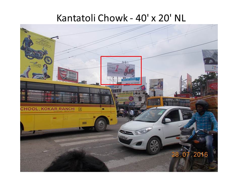 Kantatoli Chowk, Ranchi