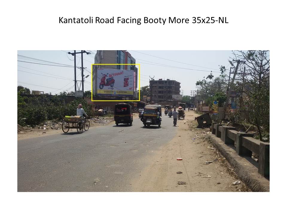 Kantatoli Chowk, Ranchi