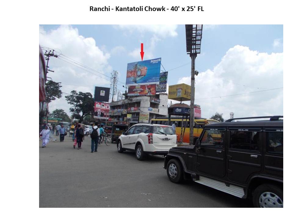 Kantatoli Chowk, Ranchi