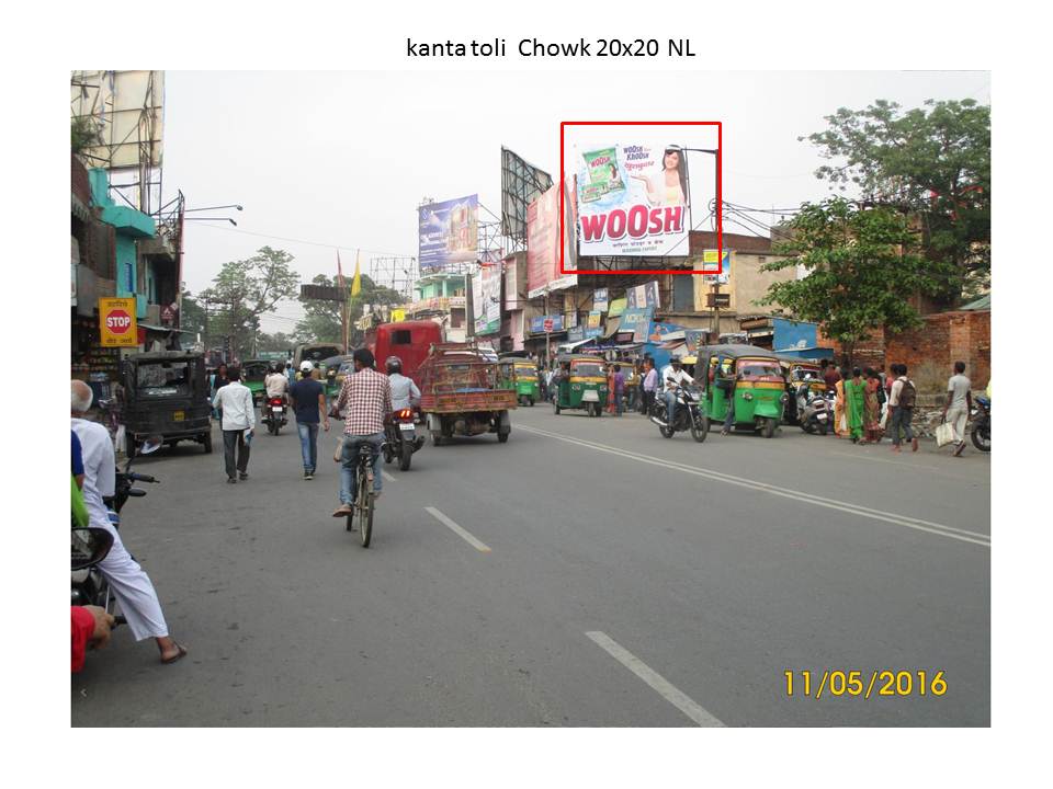 Kantatoli Chowk, Ranchi