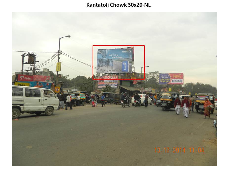 Kantatoli Chowk, Ranchi