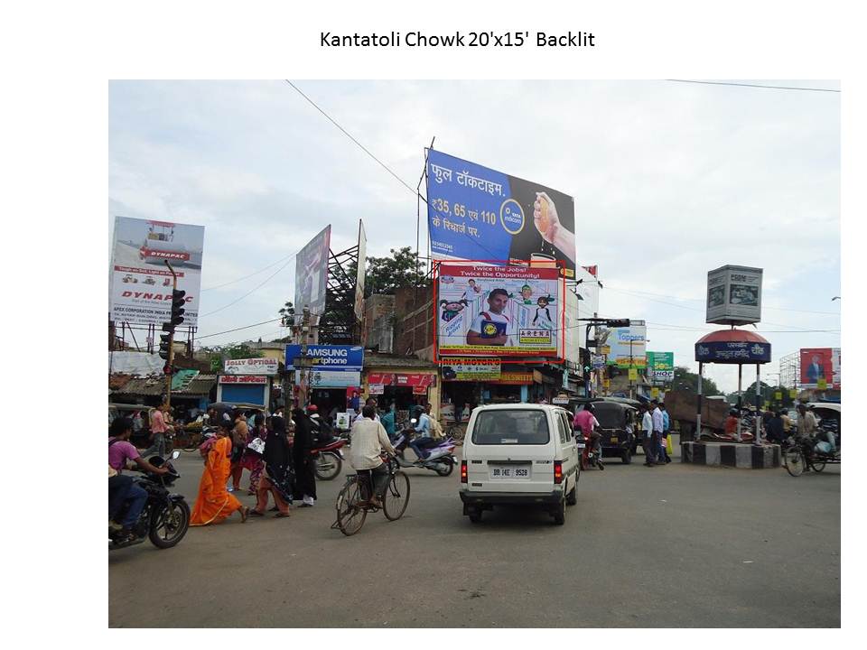 Kantatoli Chowk, Ranchi