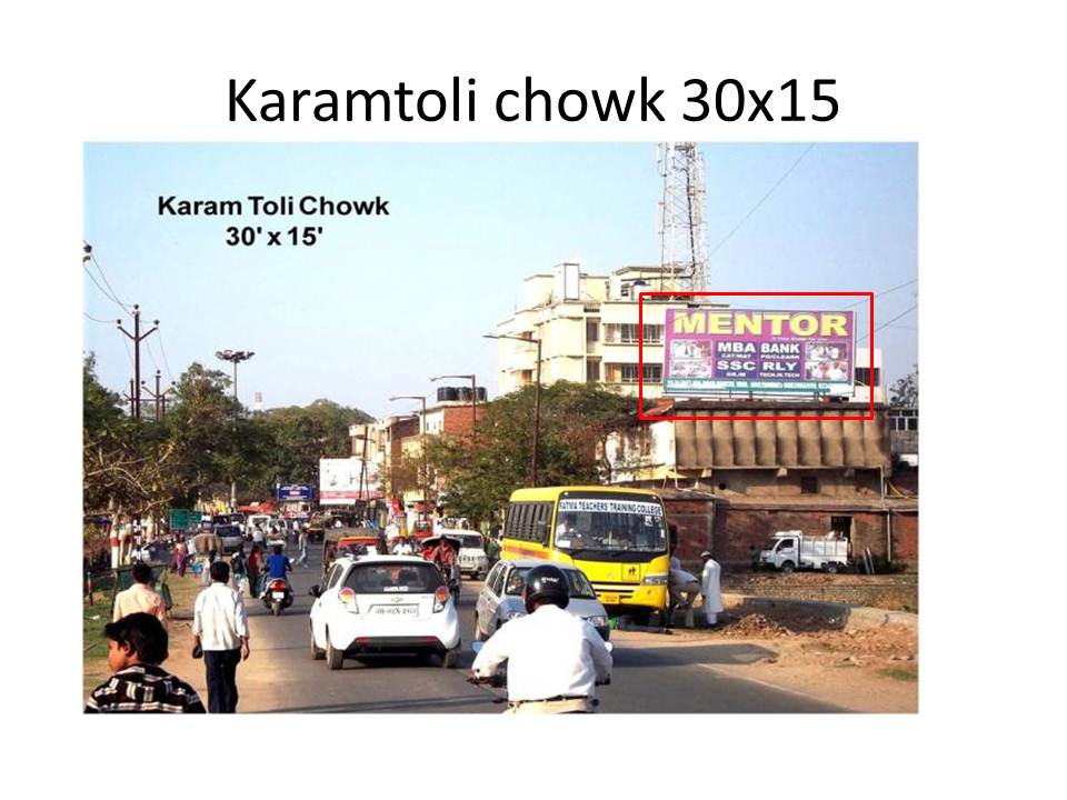 Kantatoli Chowk, Ranchi