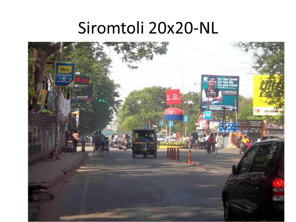 Siromtoli, Ranchi