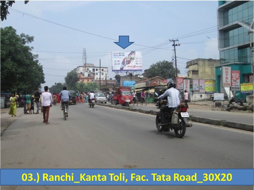 KantaToli, Ranchi