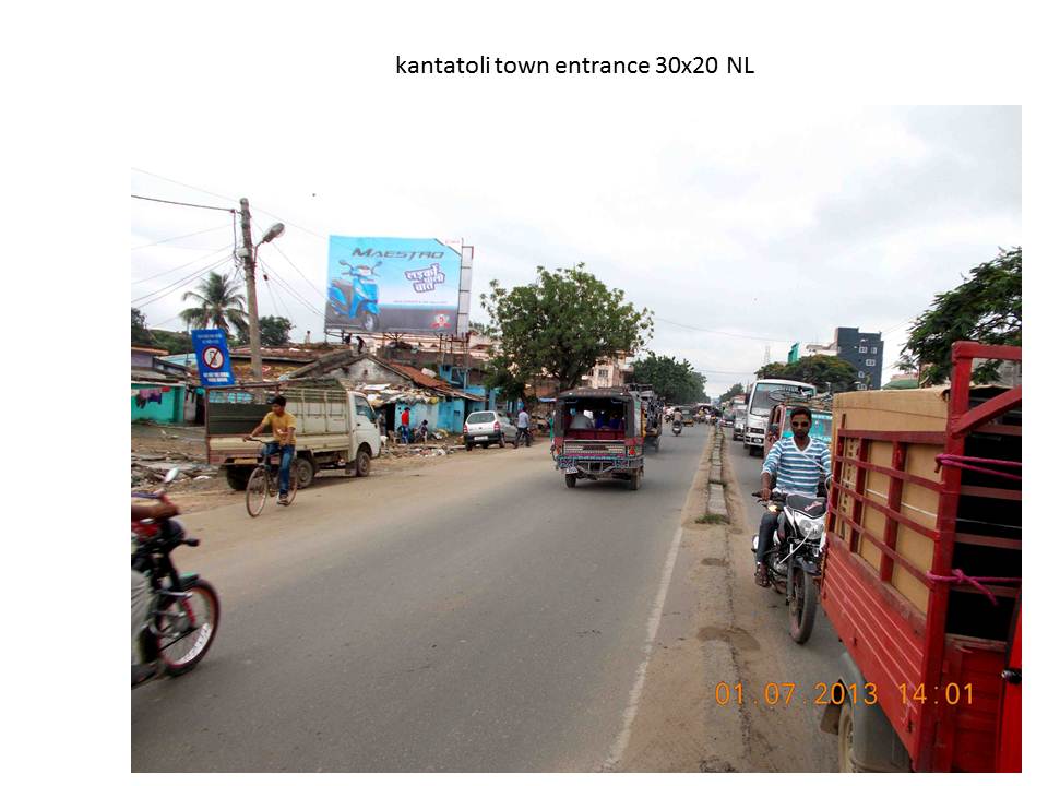 kantatoli town entrance, Ranchi