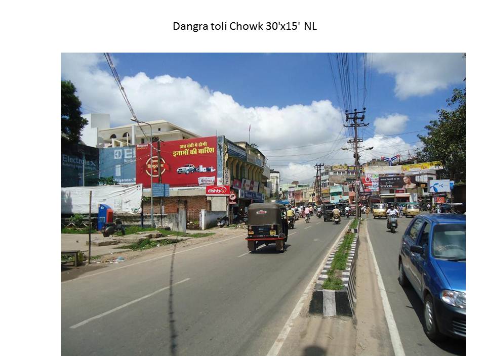 Dangra toli Chowk, Ranchi