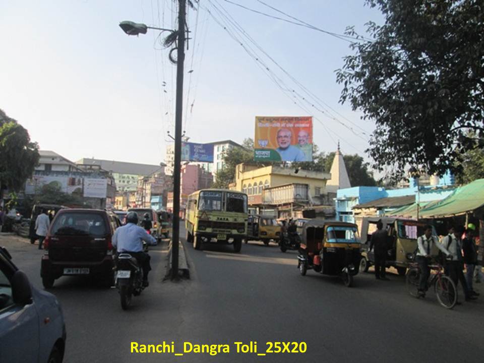 Dangra toli Chowk, Ranchi