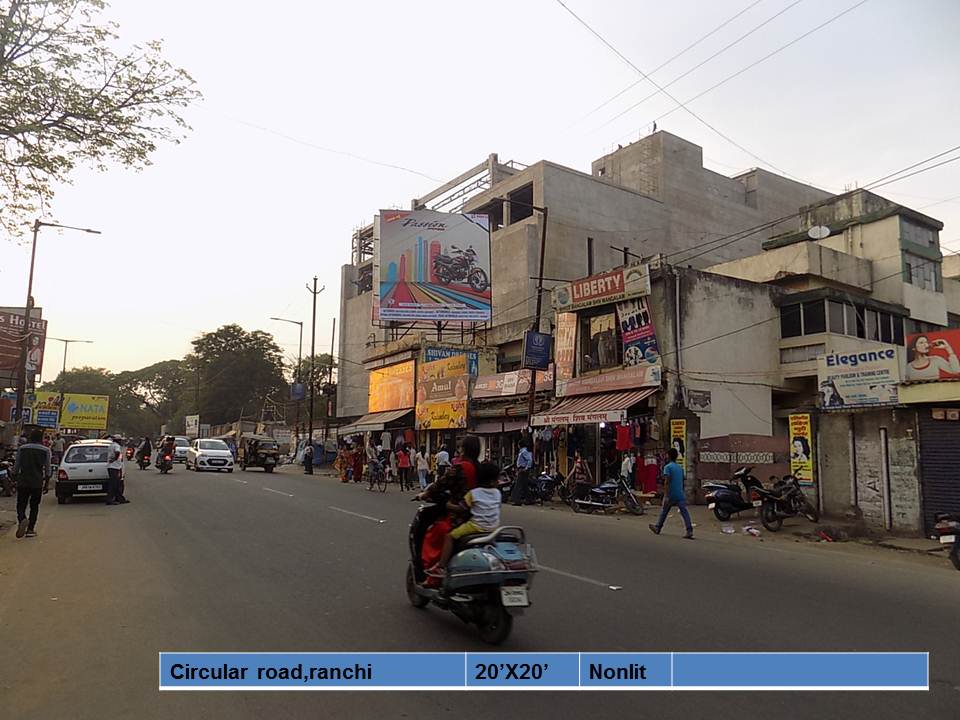 Circular Road, Ranchi