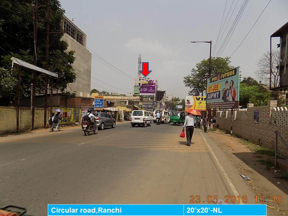 Circular Road, Ranchi