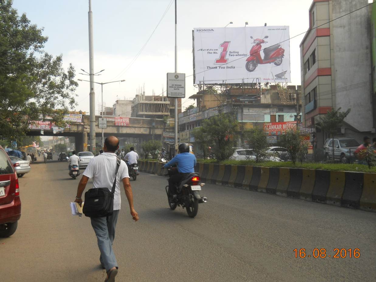 Sakchi Basant Cinema, Jamshedpur