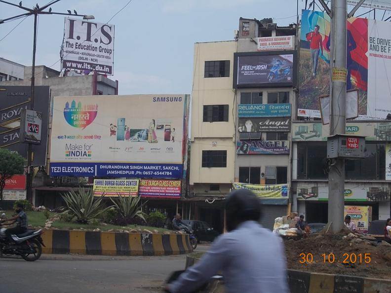 Sakchi Kalimati Road Near Hawra Bridge, Jamshedpur