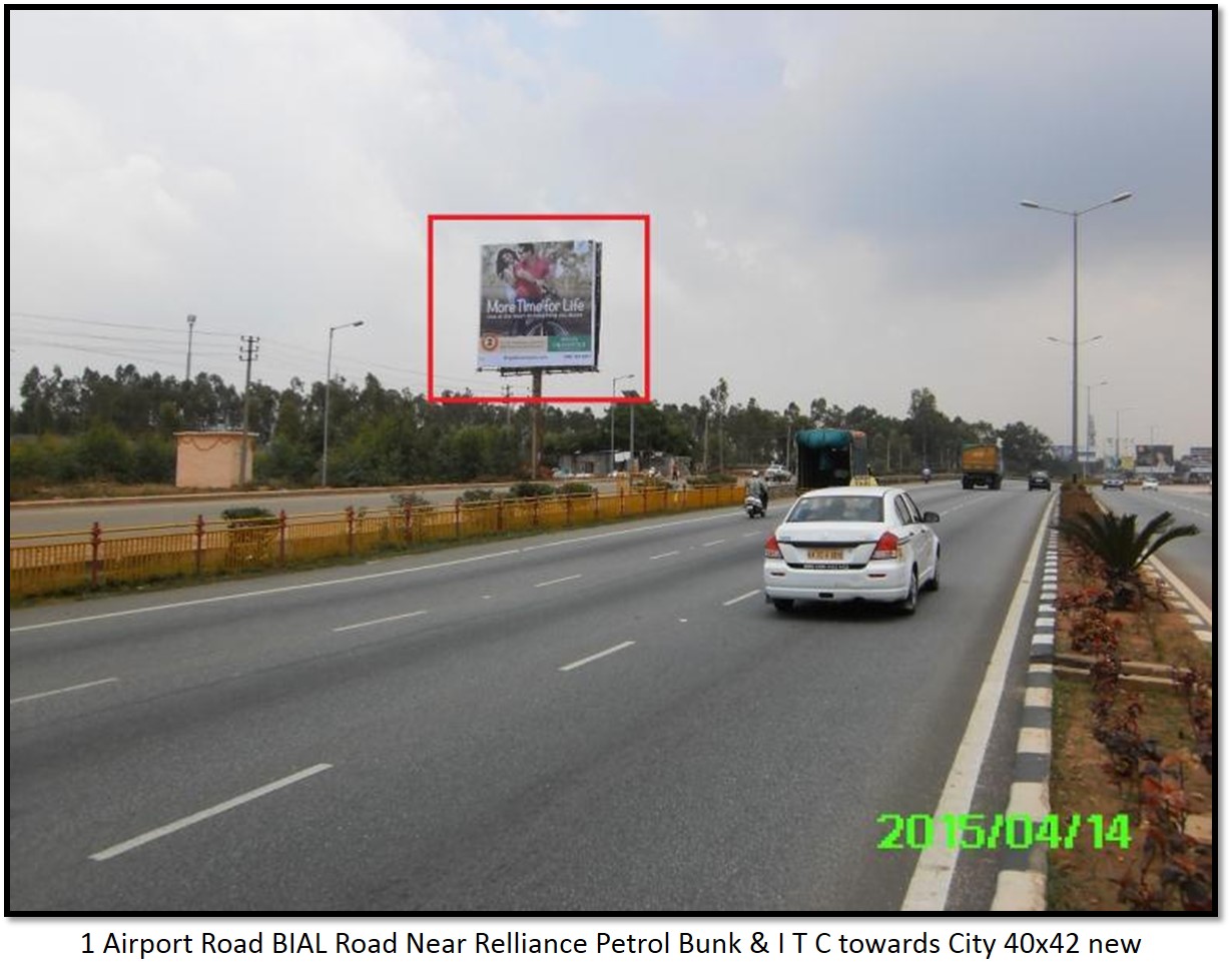 Airport Road BIAL Road, BENGALURU