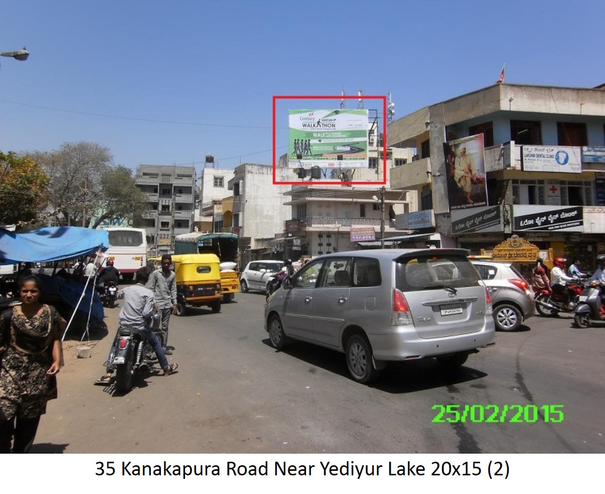 Kanakapura Road Near Yediyur Lake, Bengaluru                         