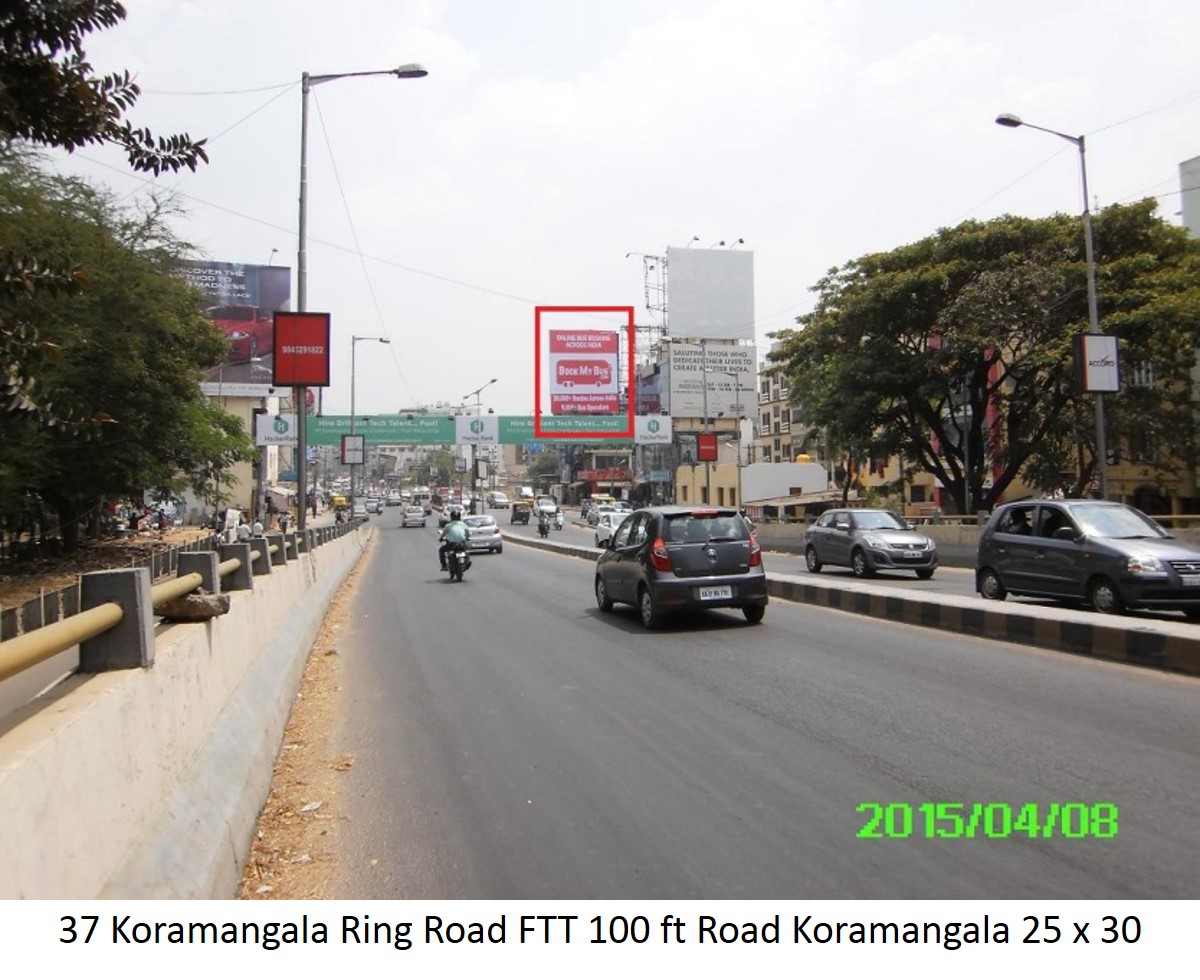 Koramangala Ring Road, Bengaluru                           