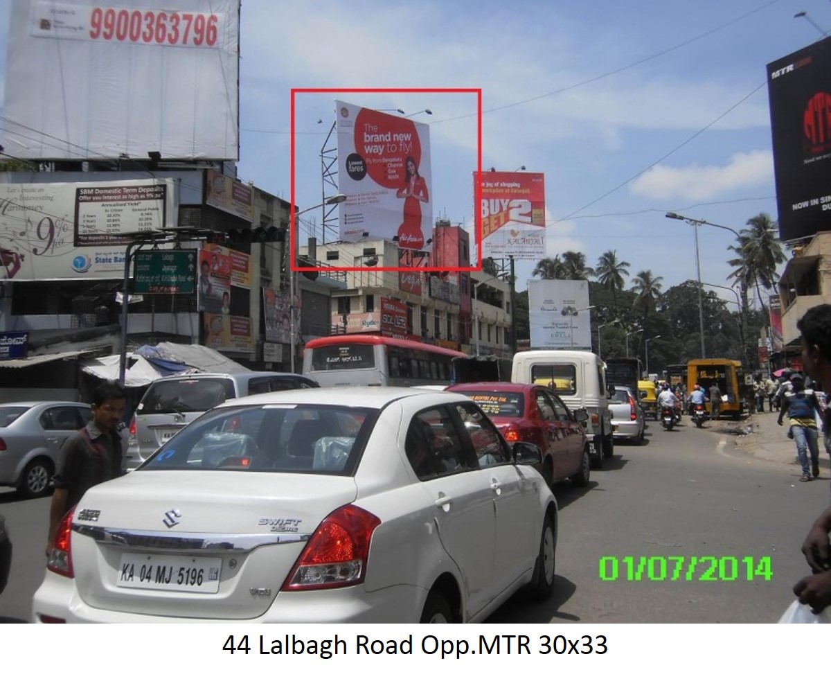 Lalbagh Road Opp.MTR, Bengaluru                                