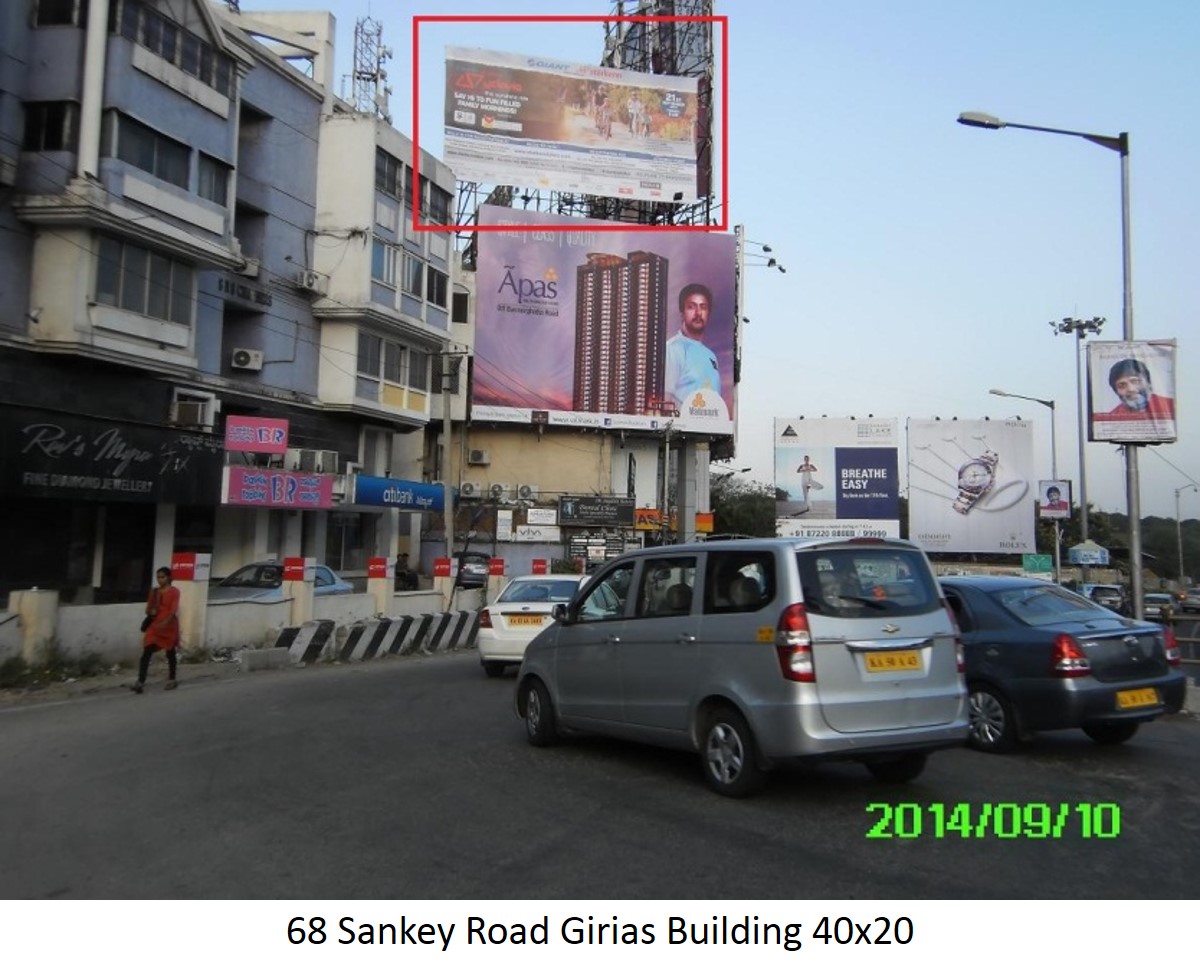 Sankey Road Girias Building, Bengaluru                                                      