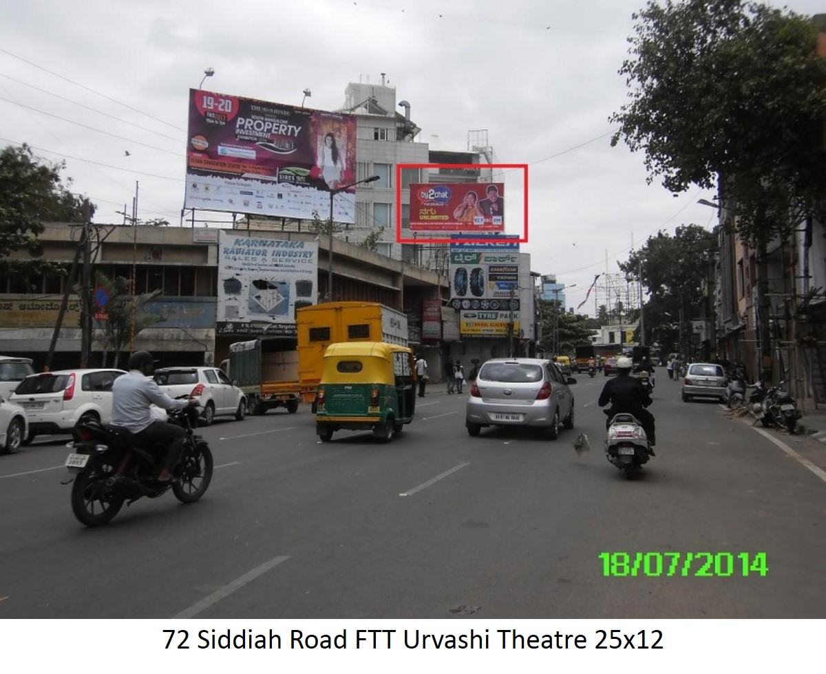 Siddiah Road FTT Urvashi Theatre, Bengaluru                                                          