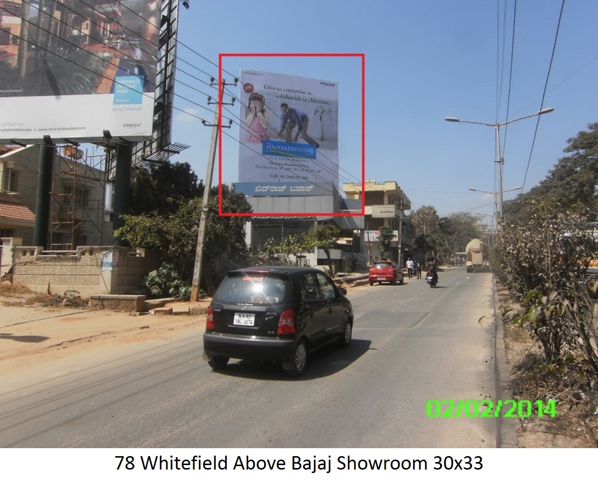 Whitefield Above Bajaj Showroom, Bengaluru                                                                