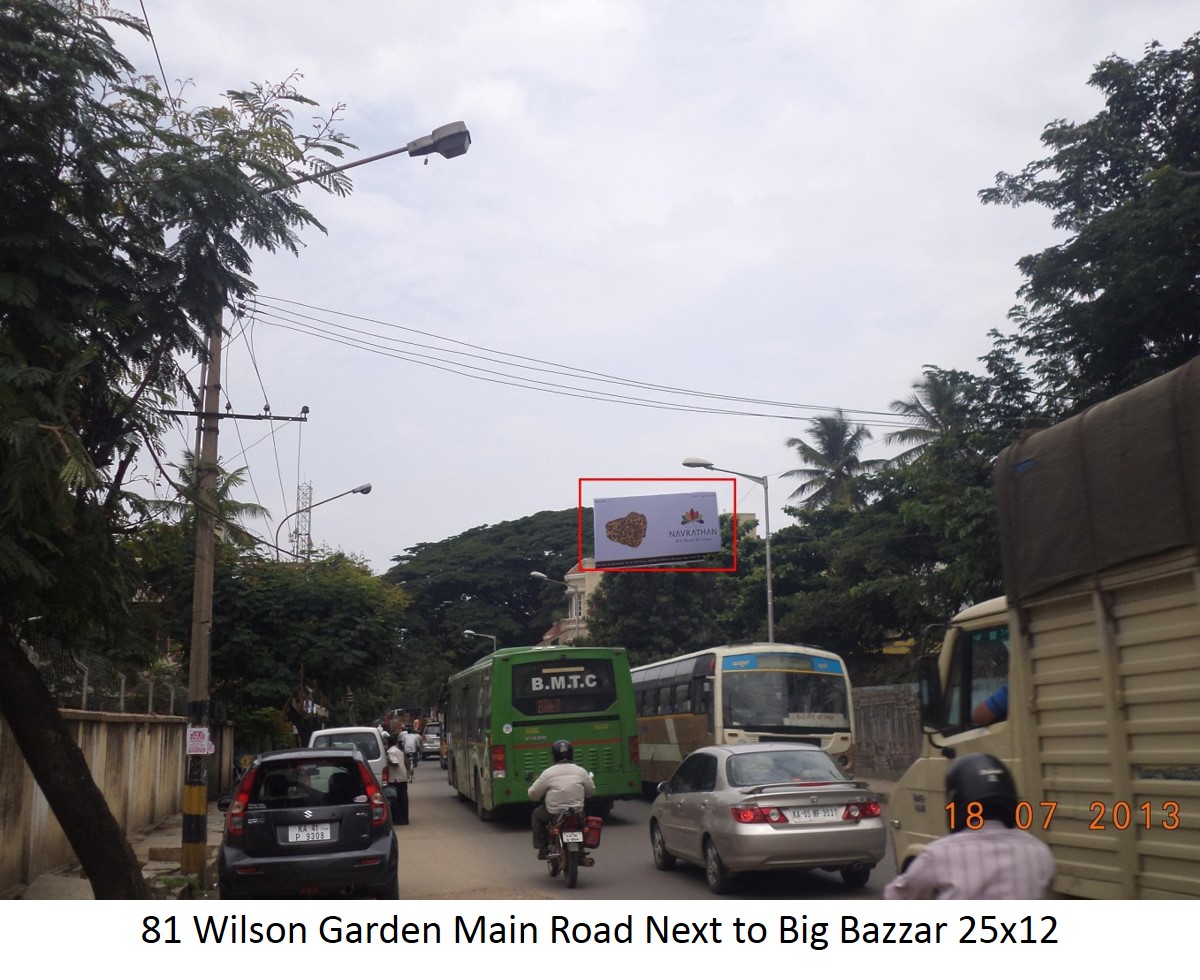 Wilson Garden Main Road Next to Big Bazzar, Bengaluru                                                                   