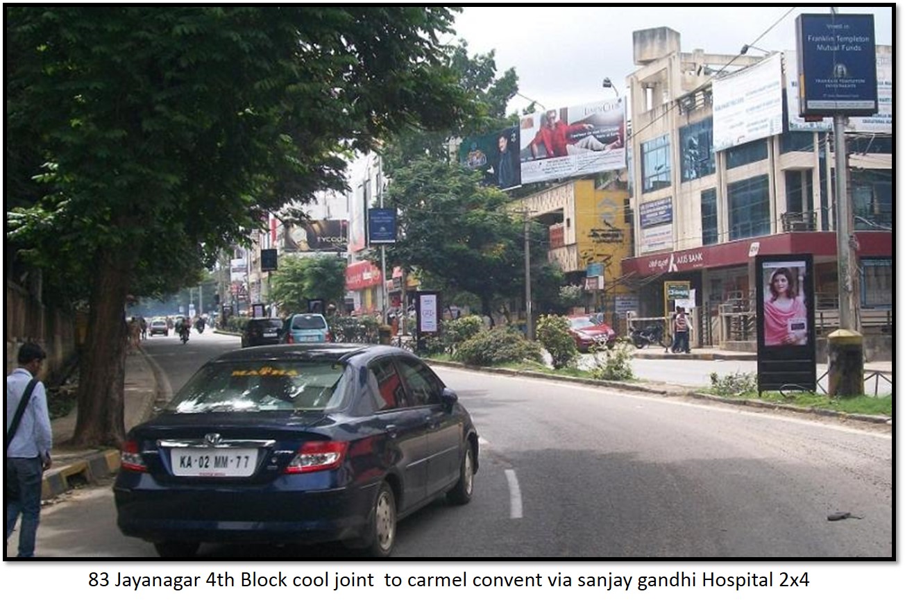 Road Median, Bengaluru                                                           