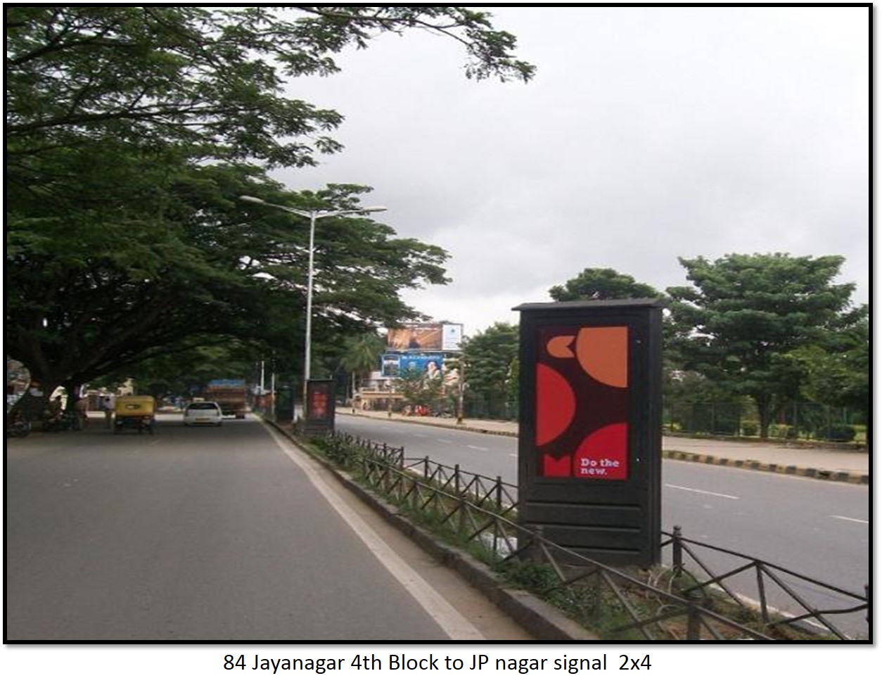 Road Median, Bengaluru                                                            