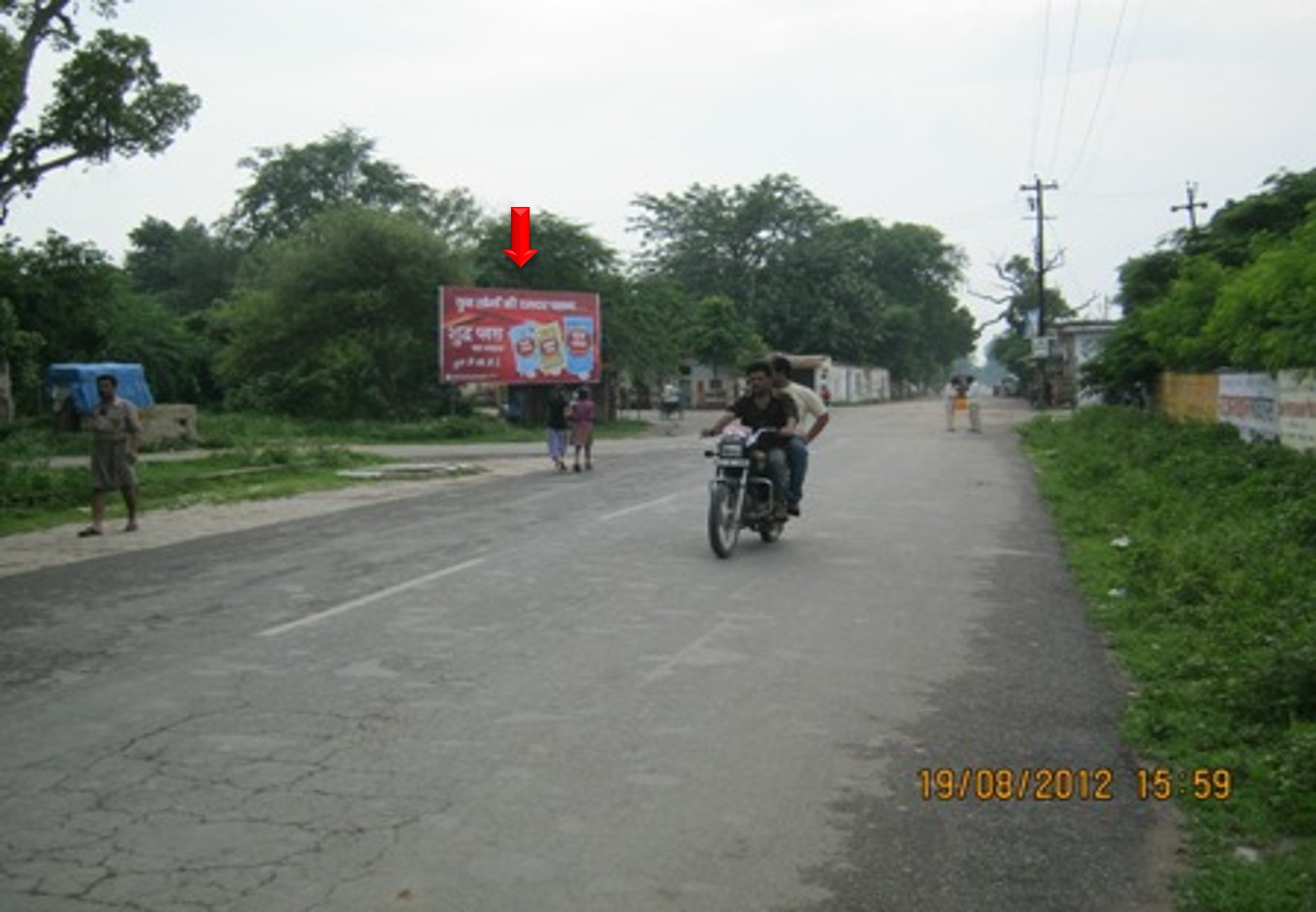 Hospital Road, Etawah                           