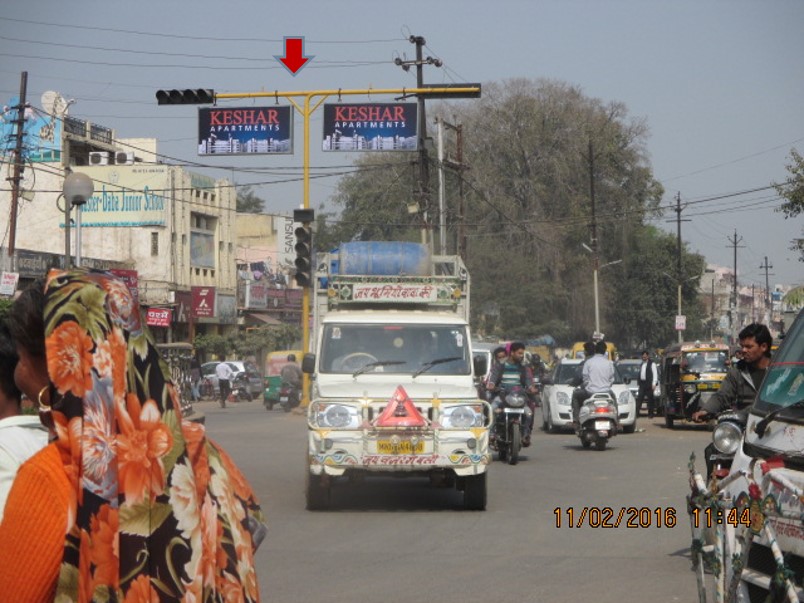 Bara Dari, Gwalior                                      