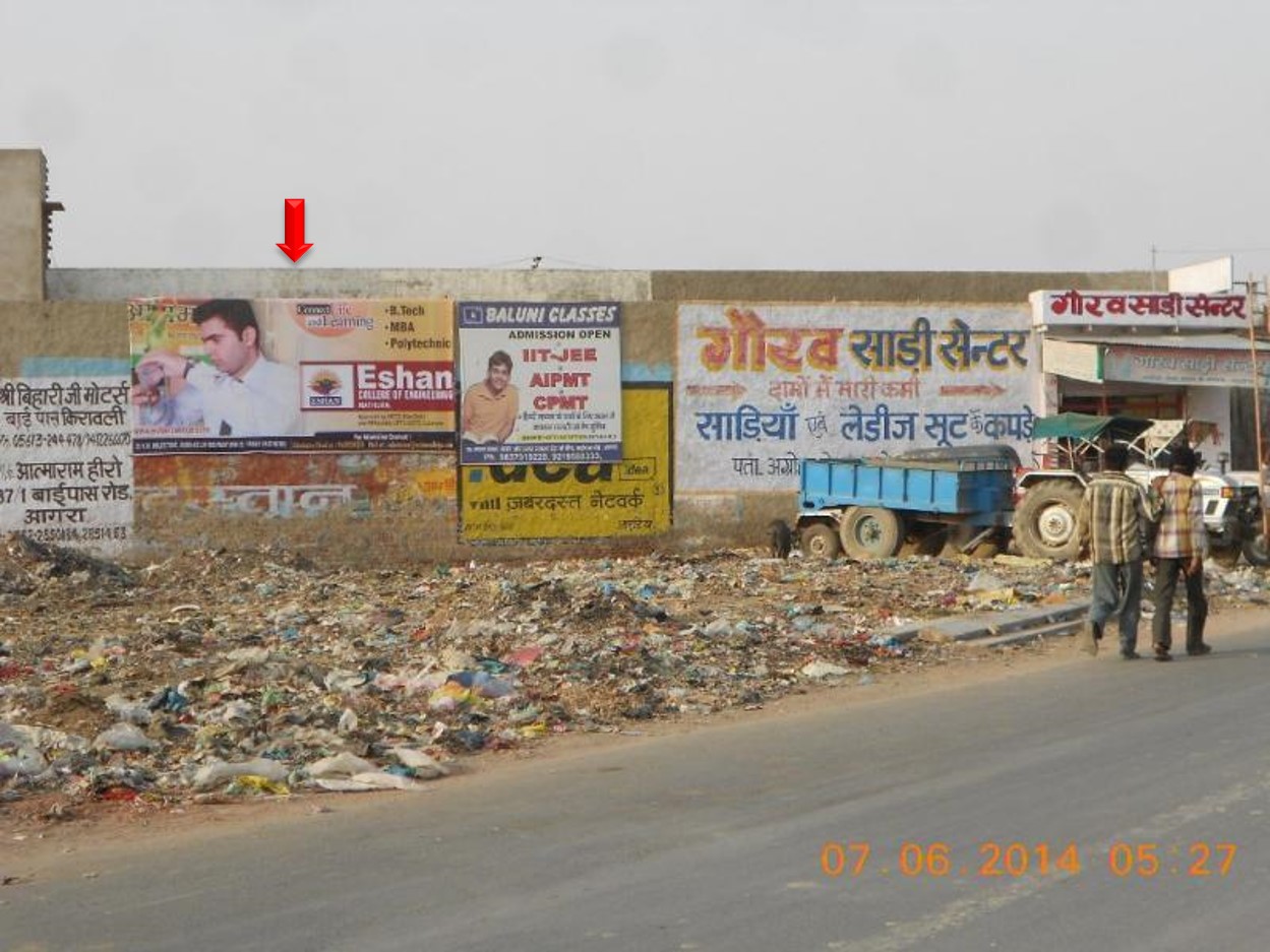 Bus Stand, Achhnera, Agra      