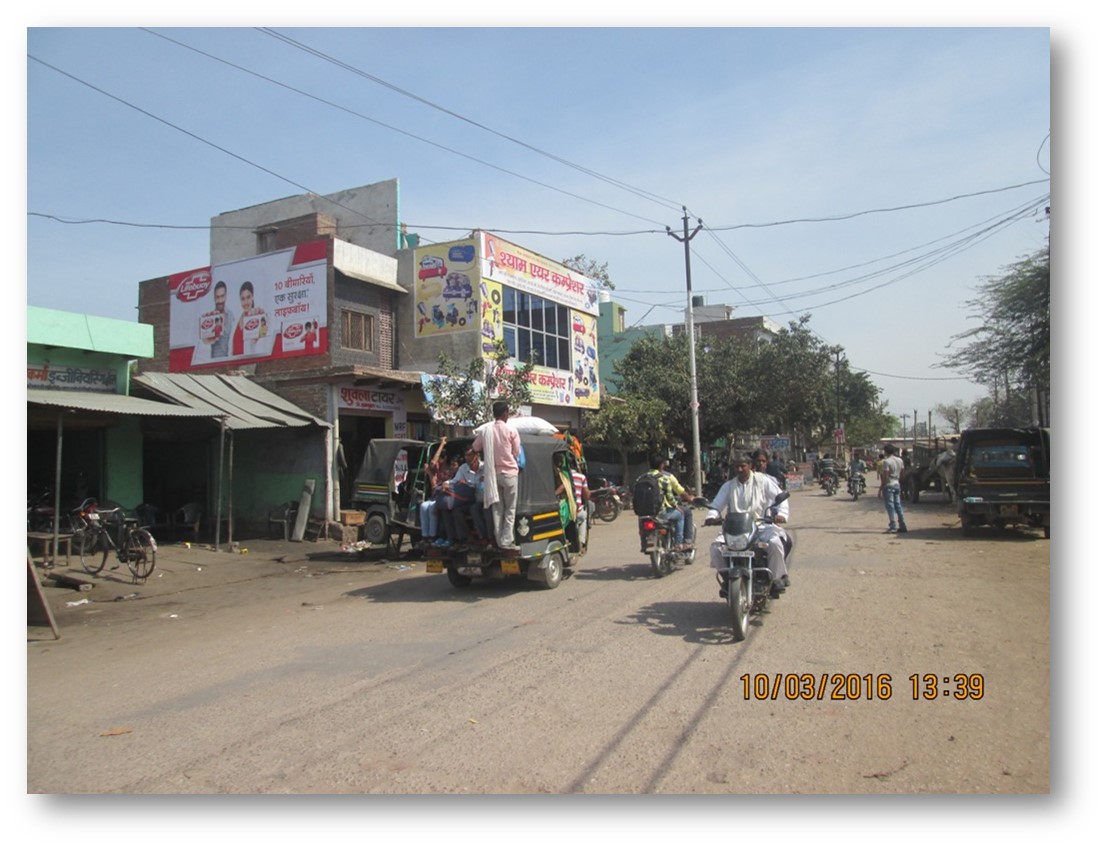 Railway Station, Kosi Kalan, Agra            