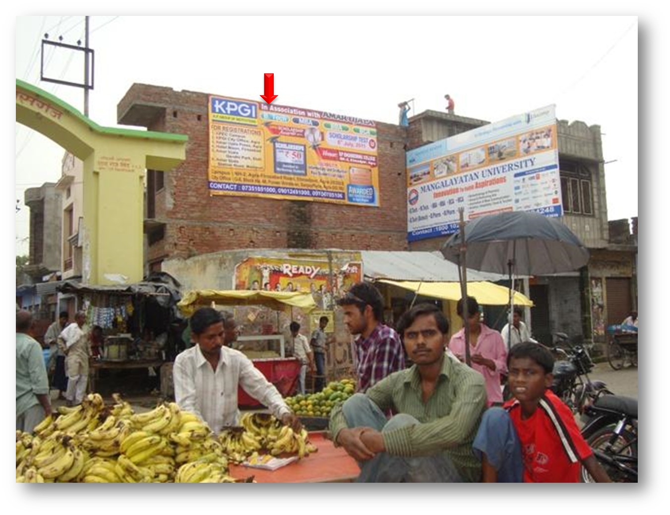 Maal Godam, Kasganj, Agra                   