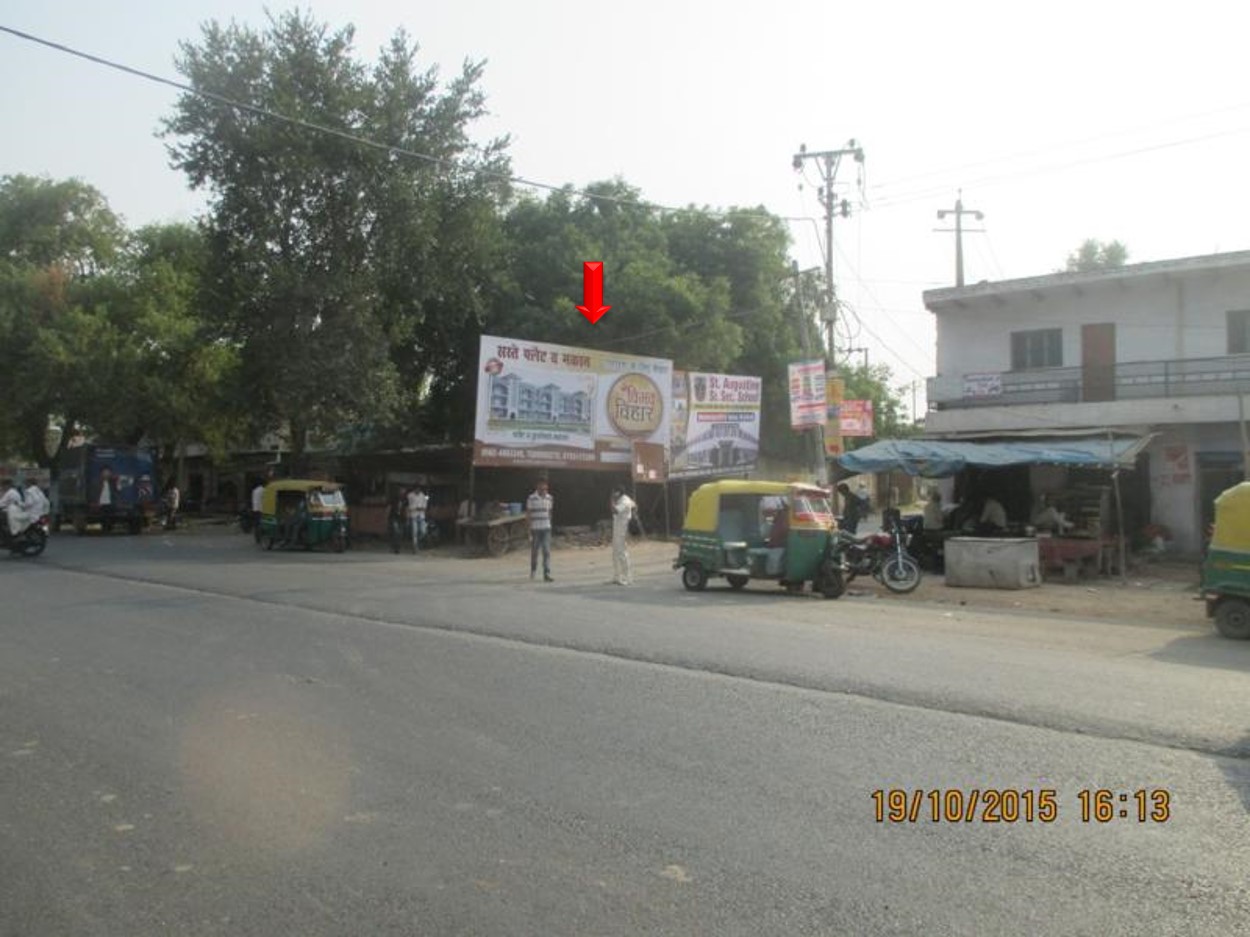 Barauli School Turn, Agra                                                                      