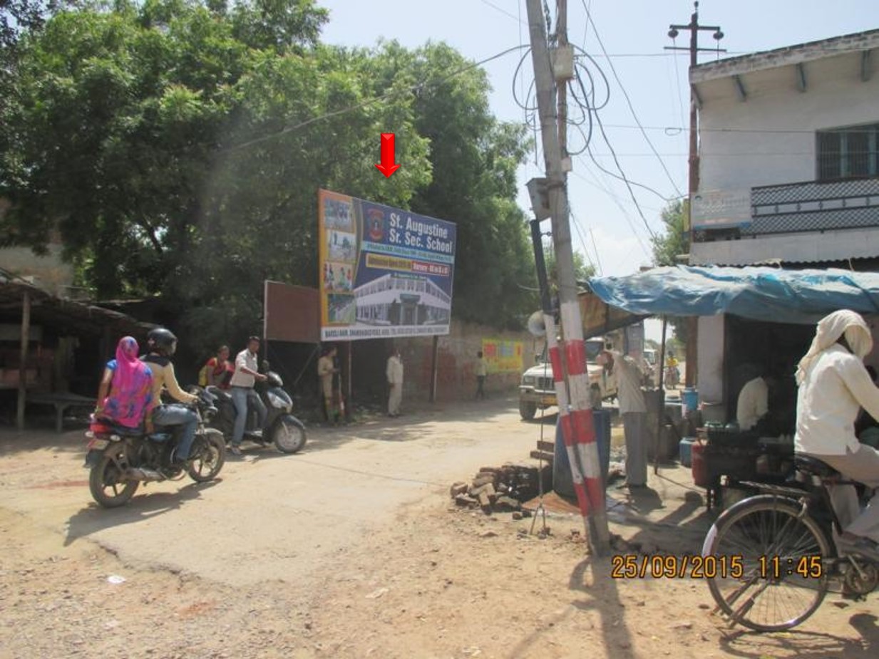 Barauli School Turn, Agra                                                                       