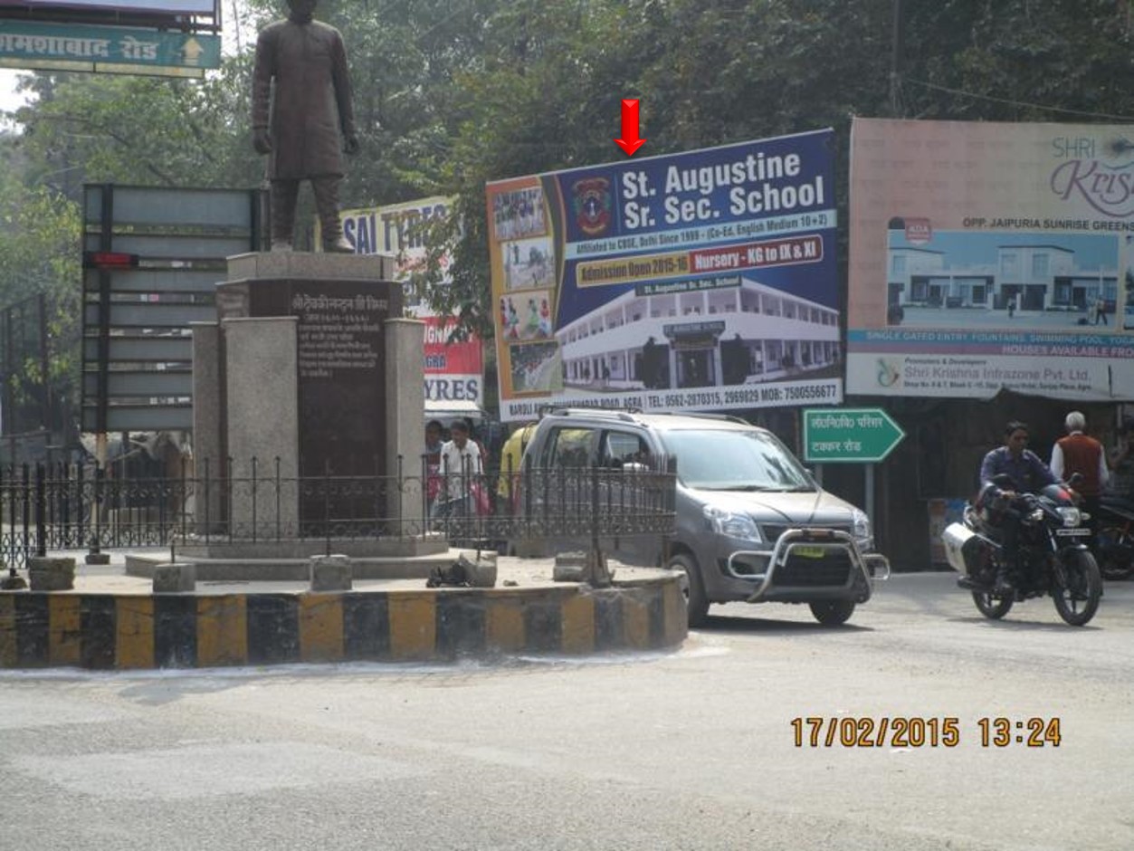 Vibhav Nagar Xing, Agra                                                           