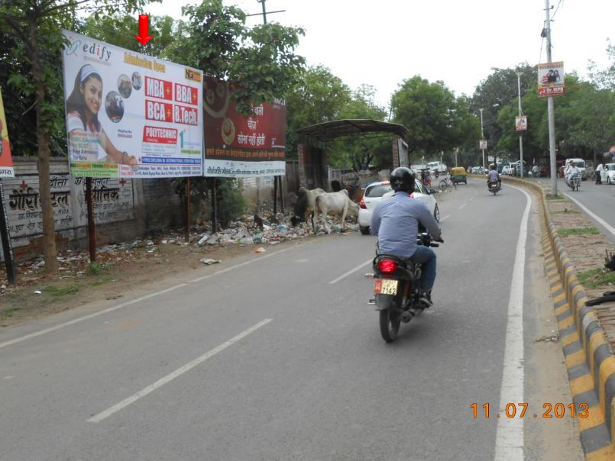 Amar Hotel, HDFC Bank Road 1, Agra                                                            