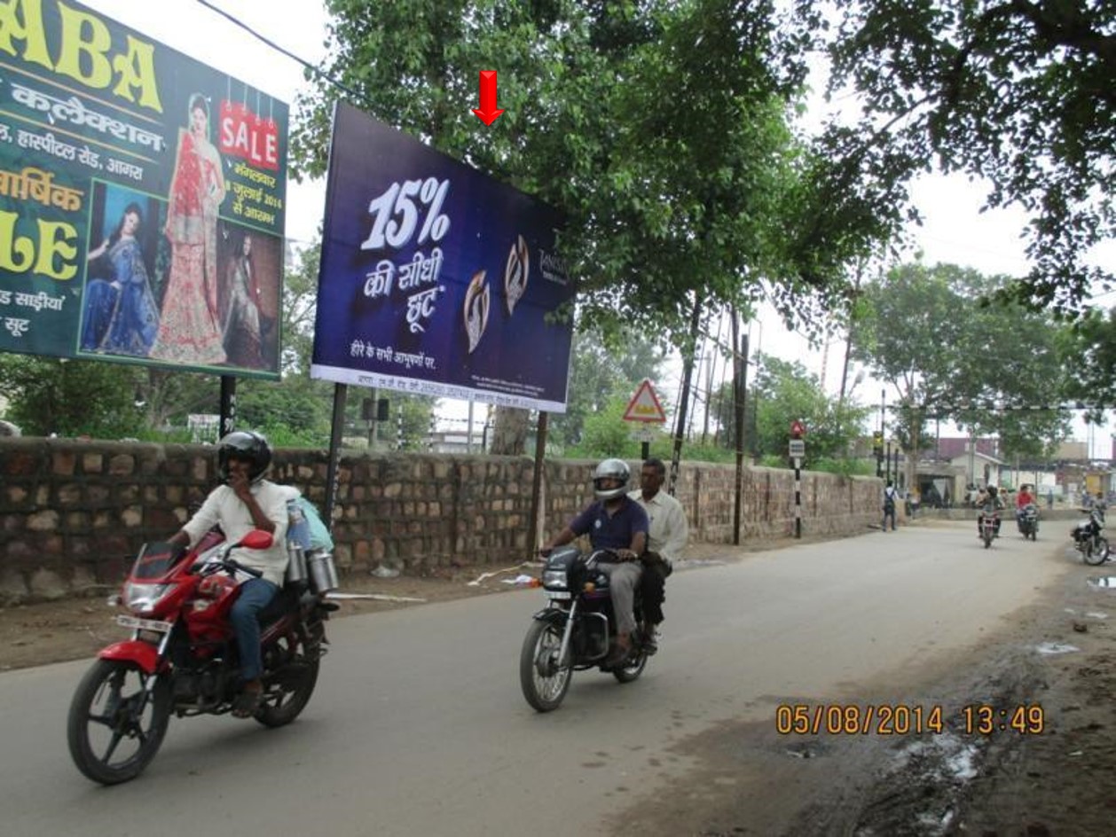 Arjun Nagar Fatak, Agra                                                                       