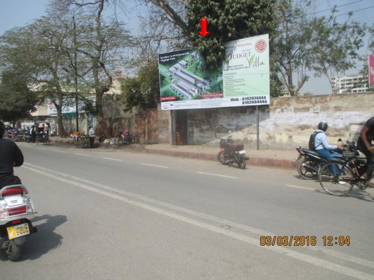 Jaipur House, Agra       