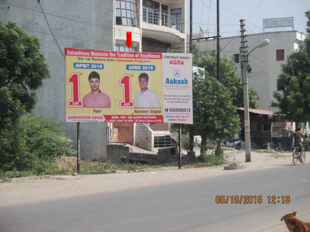 Bodla-Lohamandi Road Near Banara Factory, Agra                 