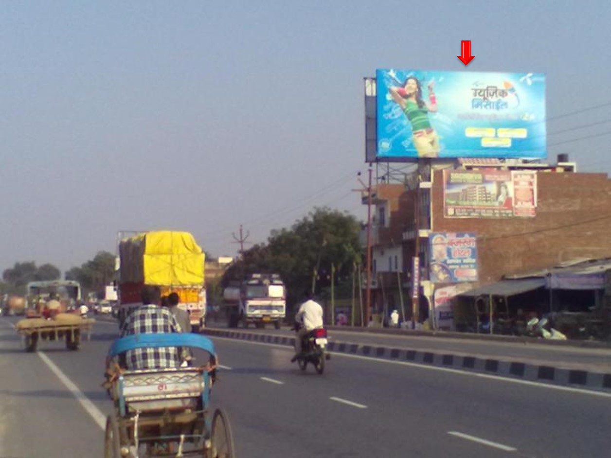 Subhash Chauraha, Shikohabad, NH-2