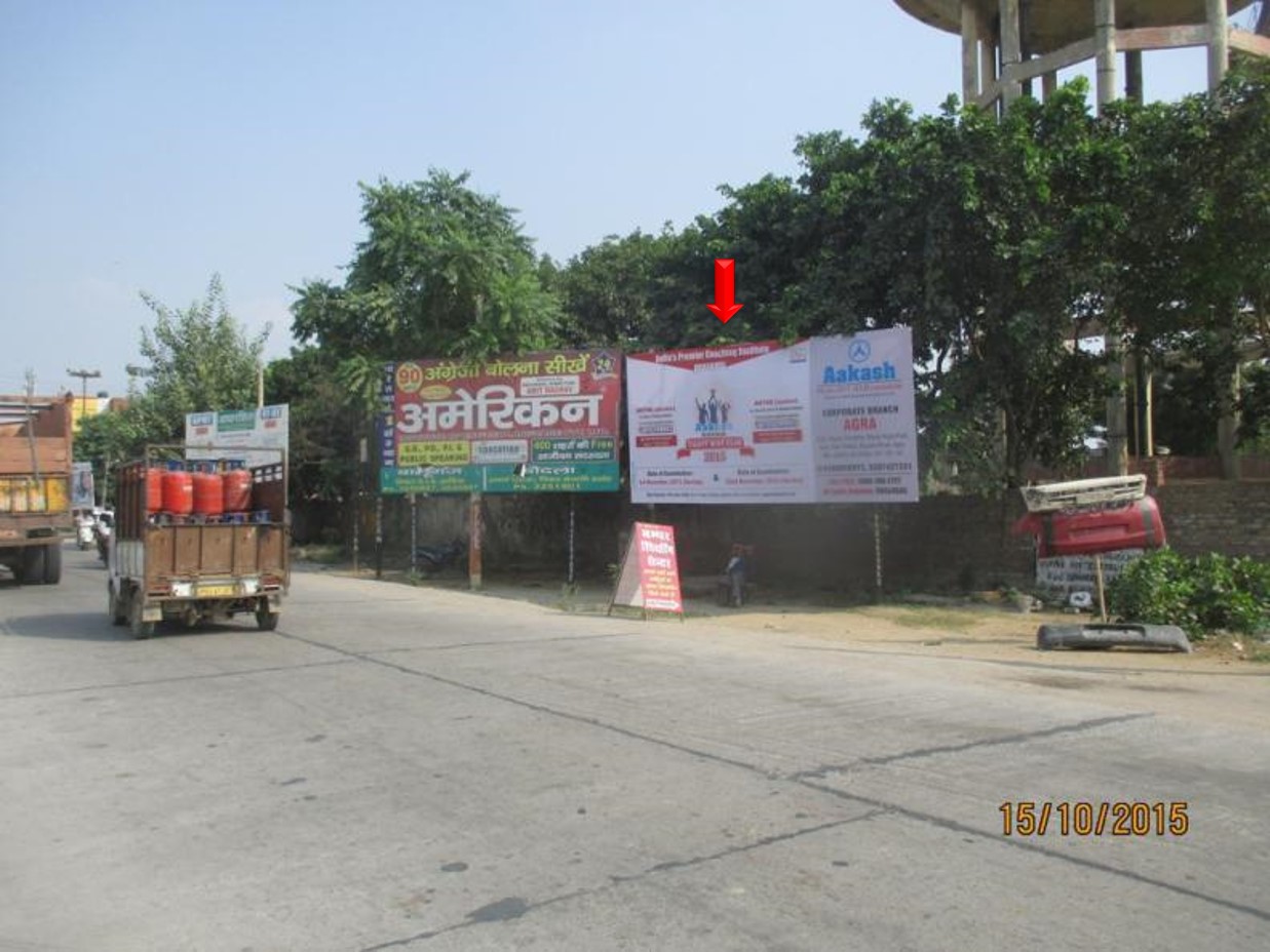 Aryan Institute, Agra                                 