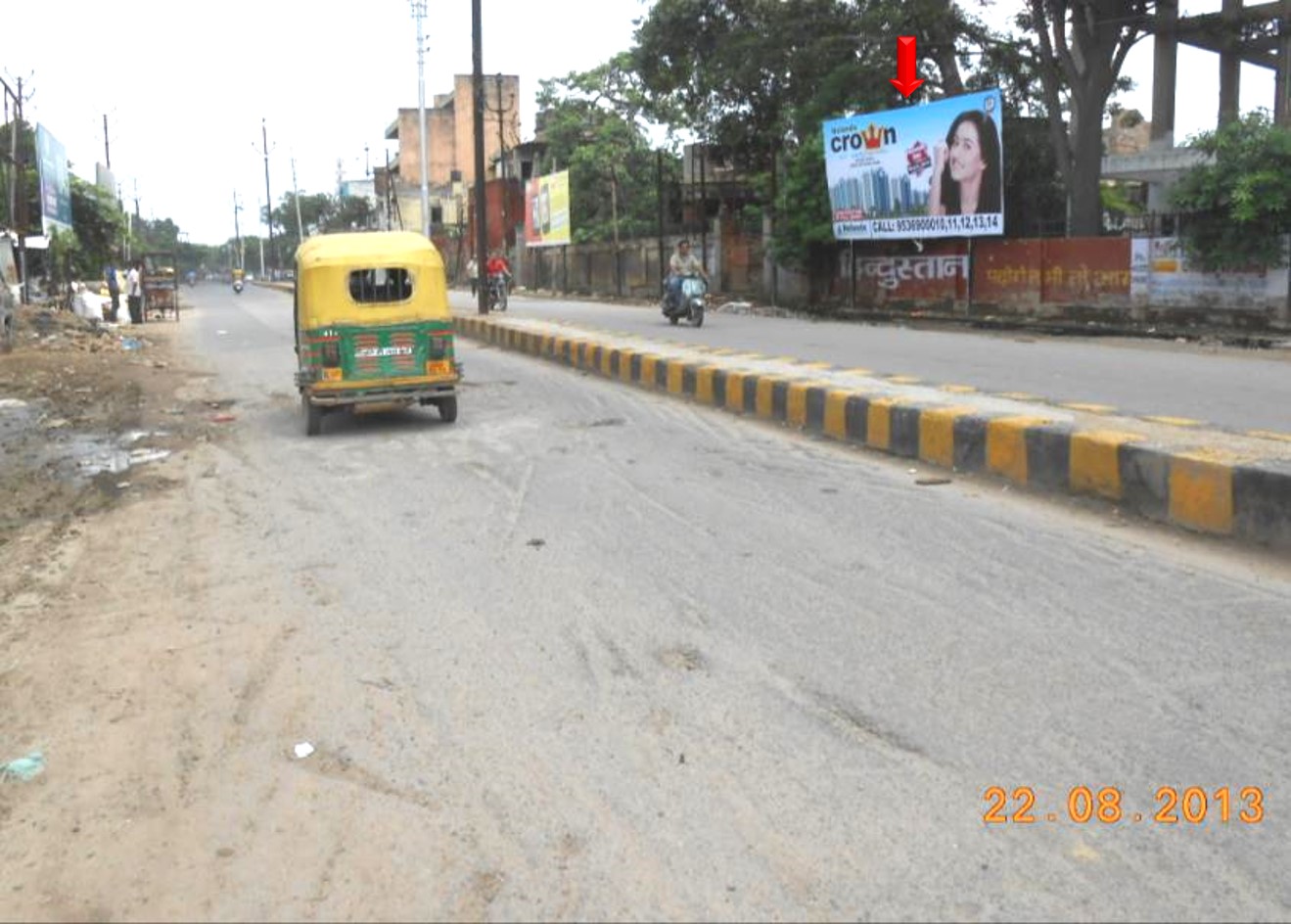 Azad Petrol Pump, Near Water Tank, Sanjay Place, Agra                                                           