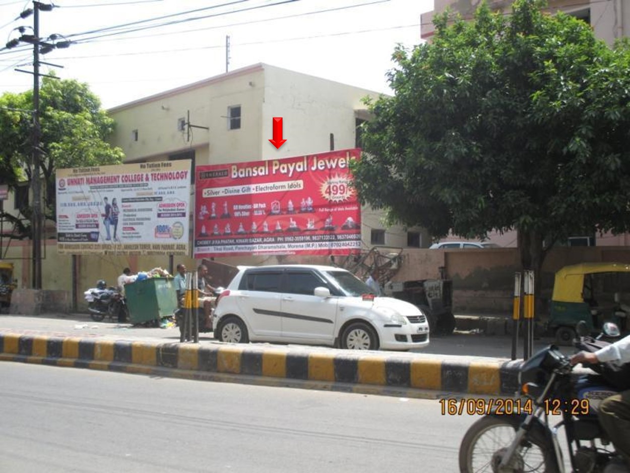 M.D. Jain Gate 3, Agra                                                                