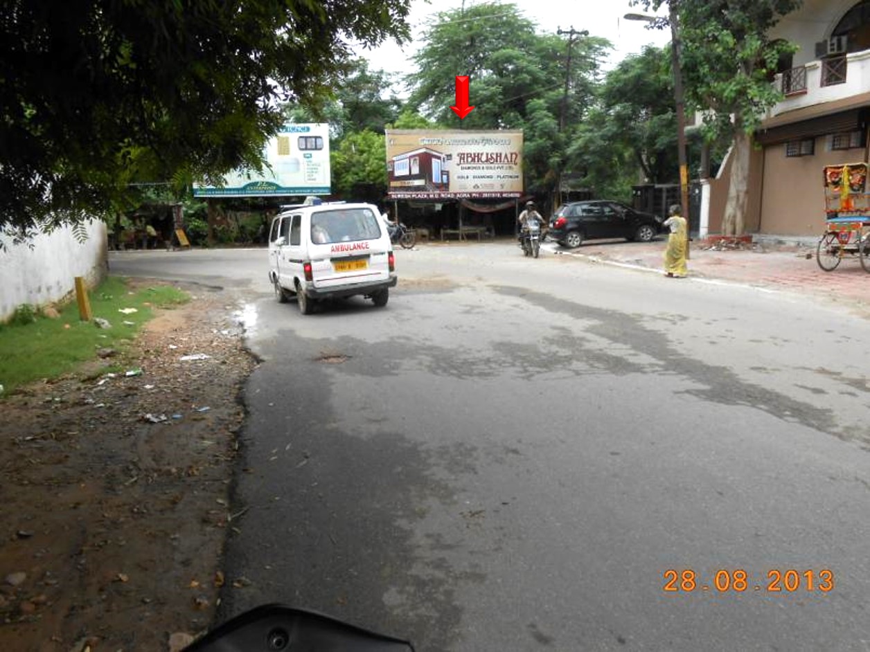 Nehru Nagar, Abu Lala Dargah, Agra                                                                          