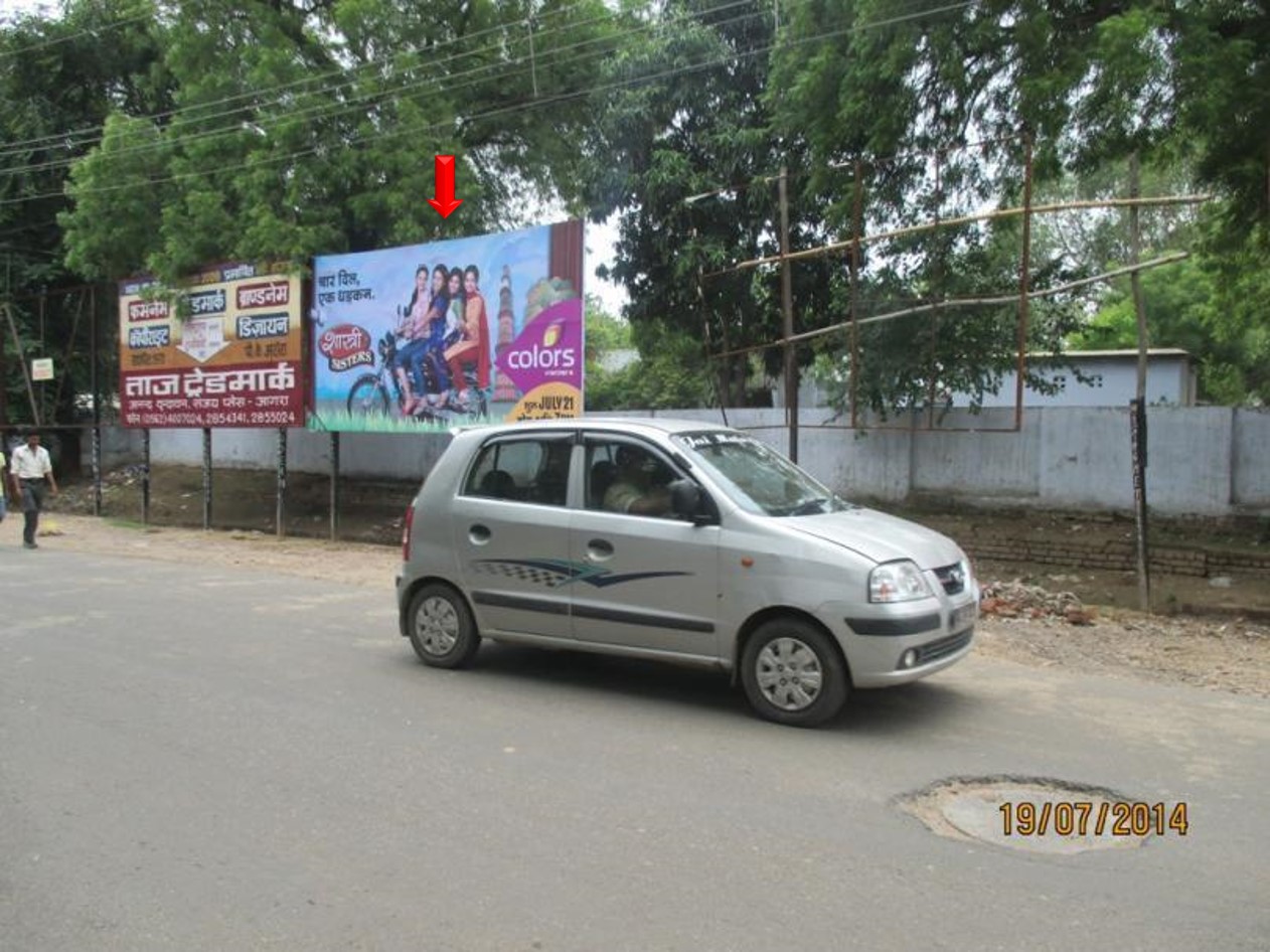 Nehru Nagar 4, Agra                                                                                