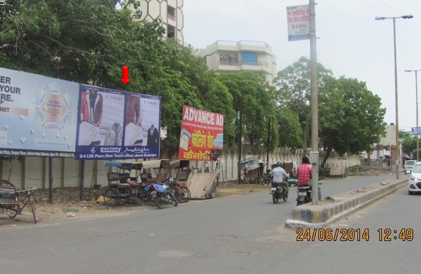 Khandari, Master Plan Road, Agra                                                                                                      