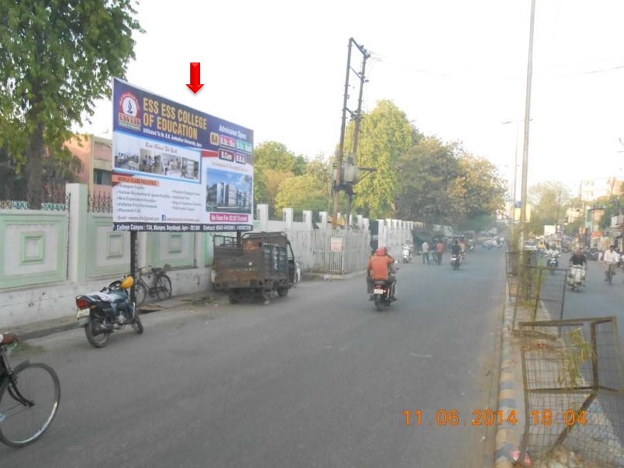 Khandari Road, Agra                                                                                                       